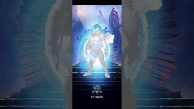 @Вова Куценко Призыв Бездны Empires Puzzles смотреть онлайн