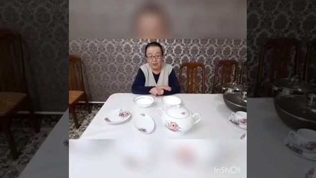 Тема: Посуда смотреть онлайн