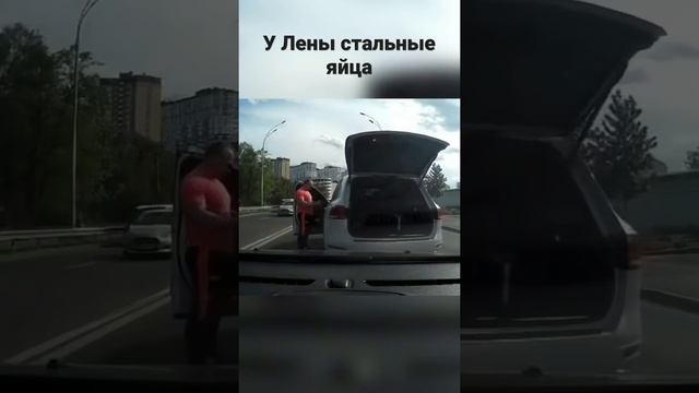 У Лены стальные яйца.mp4