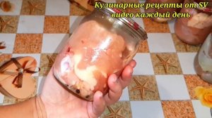 Тушенка из курицы в домашних условиях