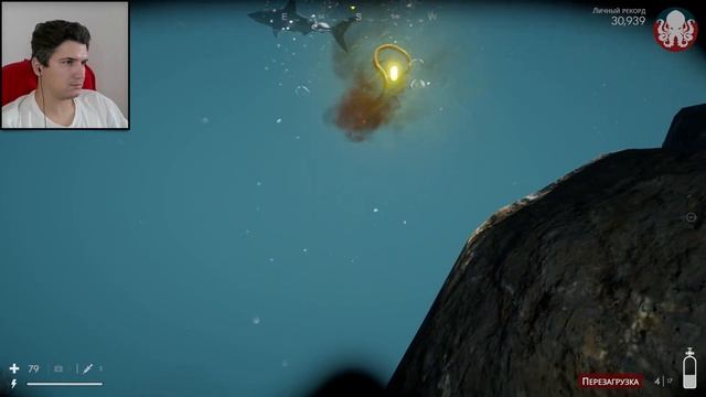 АКУЛА МОЛОТ ► Death in the Water 2 #2 смотреть онлайн