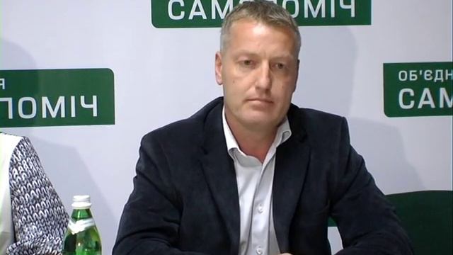 Керівництво «Самопомочі» спростовує існування внутрішньопартійного конфлікту