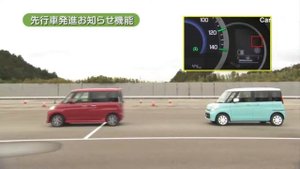 2017 Suzuki Spacia Custom Z Test Drive - Interior & Exterior