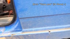 Из дизеля в бензин. Часть 2.