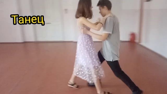 Всем привет я начинающая ютуб блогерша и скоро будут выходить видео смотреть онлайн