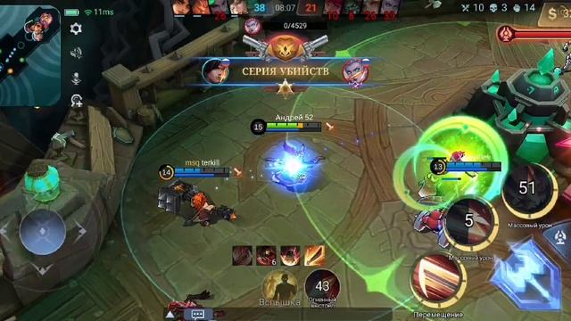 MLBB#MOMENTS