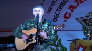 Сагит Якупов на Салам Бача