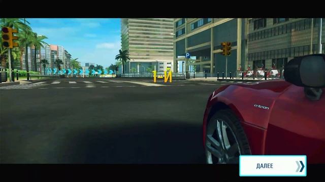 Игры на телевизоре OS Android TV Haier, HEC, Candy