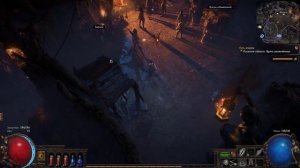 Прохождение Path of Exile |7| |Без комментариев|