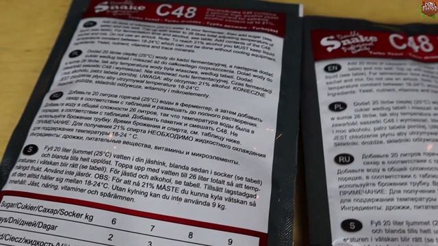 Поддельные дрожжи Double Snake. Как отличить? смотреть онлайн