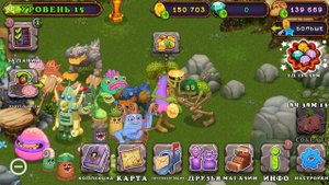 Вывел Раковицу! без доната, и друзей! Как вывести раковицу? My Singing Monsters.