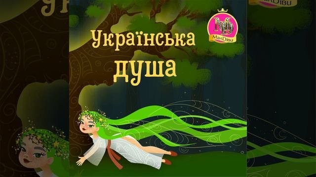 Буль буль булька