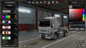 ETS 2 #5  The company is growing