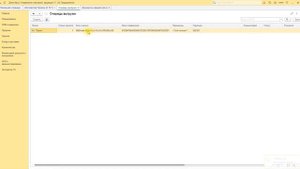 Автоматическая многопоточная выгрузка данных 1С 8.3 в БД Clickhouse и MS SQL (1С в BI-системах)