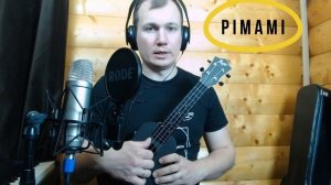 Как держать укулеле