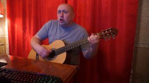 АнимациЯ – Родина (на гитаре)