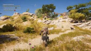 Assassin's Creed  Odyssey Роковое влечение-Дом разводчика коз.