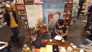 ОТКРЫТАЯ ВСТРЕЧА С БРОНИСЛАВОМ ВИНОГРОДСКИМ