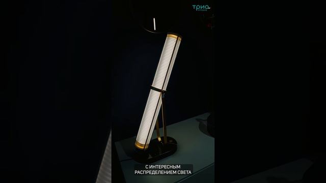 Настольная лампа La Lampe Frechin от DCW editions