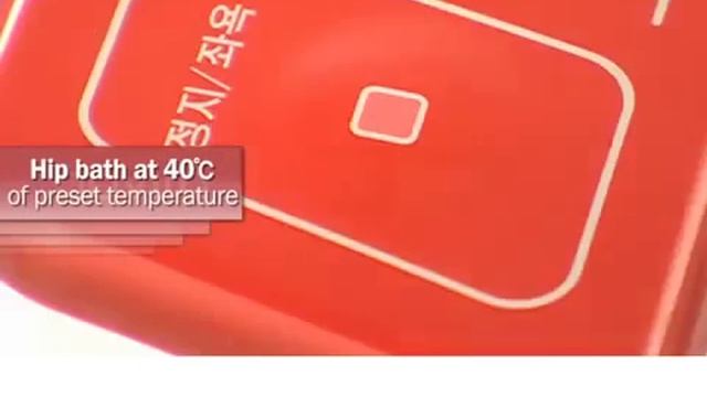 Крышка биде для унитаза Nanobidet Miami смотреть онлайн