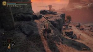 Elden Ring  - Коготь льва и проход в замок рыжей гривы