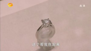 С корабля на бал 1 сезон 8 серия