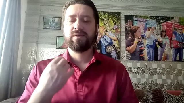 Урок исцеления. Часть 2-я. 