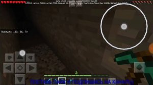 Сделал лабиринт в майнкрафте!!!