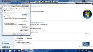 Как поднять fps на слабом пк WOT