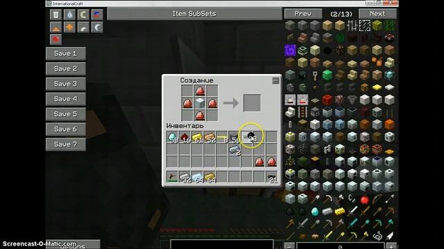 Играем в майнкрафт с модом Ic2 № 1 смотреть онлайн