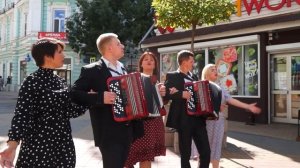 Ростов - на - Дону 2020. День города! "Ростов - Город, Ростов - Дон"
