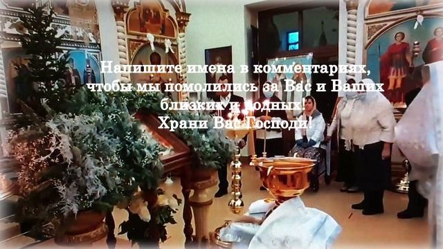 Эта Молитва помогает в бедности и нужде. Сильная Молитва Спиридону Тримифунтскому