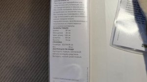 Икеа интерьер комнаты