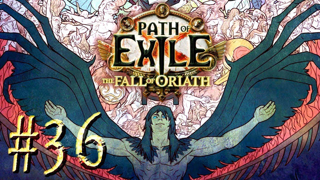 Path of Exile: The Fall of Oriath™ ► Маяк (акт 6) ► Прохождение #36