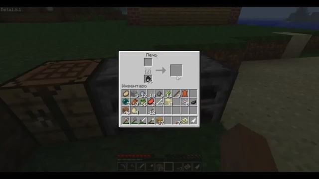 Minecraft.013-Дача смотреть онлайн