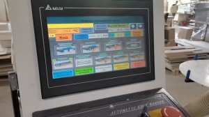 Кромкооблицовочный станок Nanxing NB6J