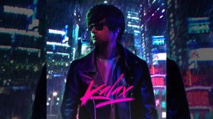 Renegade
