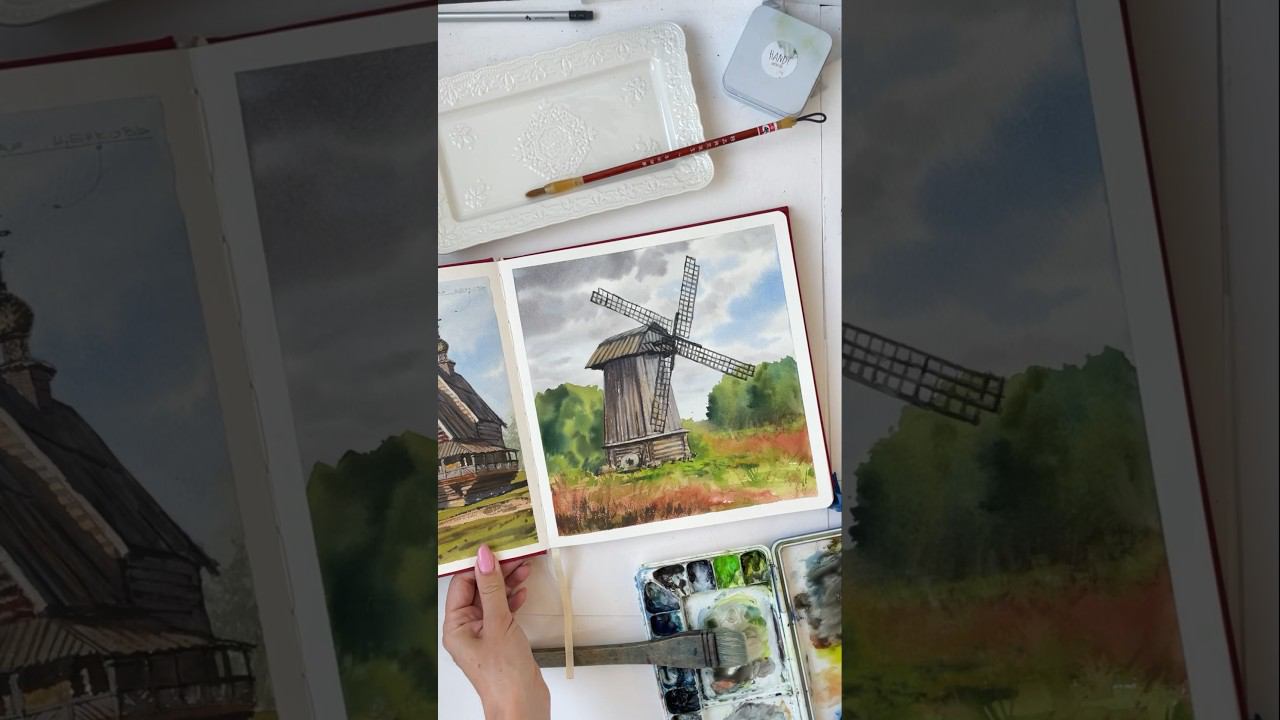 Процесс…❤️ #акварель #art #пленэр #watercolor #painting #рисуюкаждыйдень #акварельнаяживопись