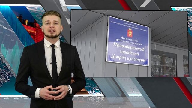 Программа Главные новости на 8 канале от 25.01.2023. Часть 1