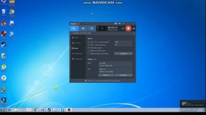 При записи видео Bandicam не записывает звук тебе сюда)!