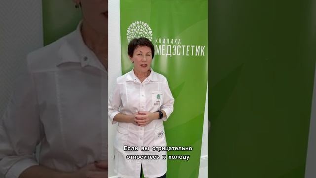 Секреты ухода за кожей лица в домашних условиях смотреть онлайн