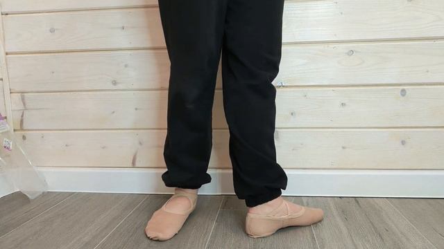 как танцевать правильно? позиции ног. смотреть онлайн