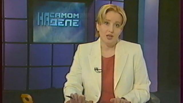 Ольга Романова. Дерипаска: бывший брокер перегрелся у мартеновской печи? смотреть онлайн