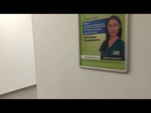 Москва, Новомосковский административный округ, посёлок Коммунарка, Ясная улица, 1