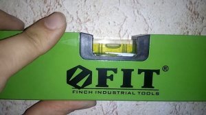 Для чего нужен УРОВЕНЬ??? как им пользоваться - Ответ