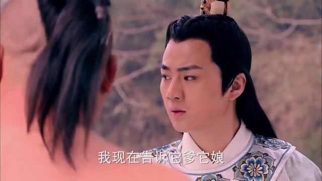 [Multi-sub]《隋唐英雄第一部》19 | 金戈铁马 乱世造英雄 | 古装 | 战争 | 动作 | 功夫 | 张卫健 余少群 蒲巴甲 张睿 смотреть онлайн