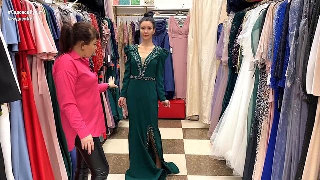 ???К НОВОМУ ГОДУ КРАСИВЫЕ ВЕЧЕРНИЕ, КОКТЕЙЛЬНЫЕ ПЛАТЬЯ? Скидки 10% подписчикам. Турция, Садовод