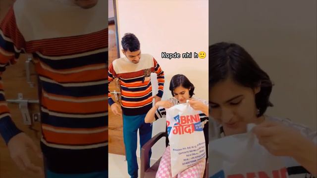 dress milgai😍🤣#siblings #friends #viral #family #funny #laugh #meme #sister #cloths #gift #happy #m