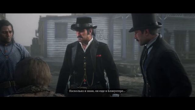 Прохождение Red Dead Redemption 2 — Часть 4: Пикник в лесу! смотреть онлайн