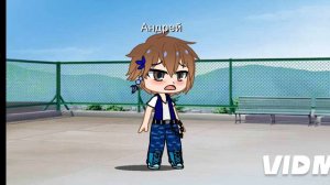 Я видел сон где ты моя